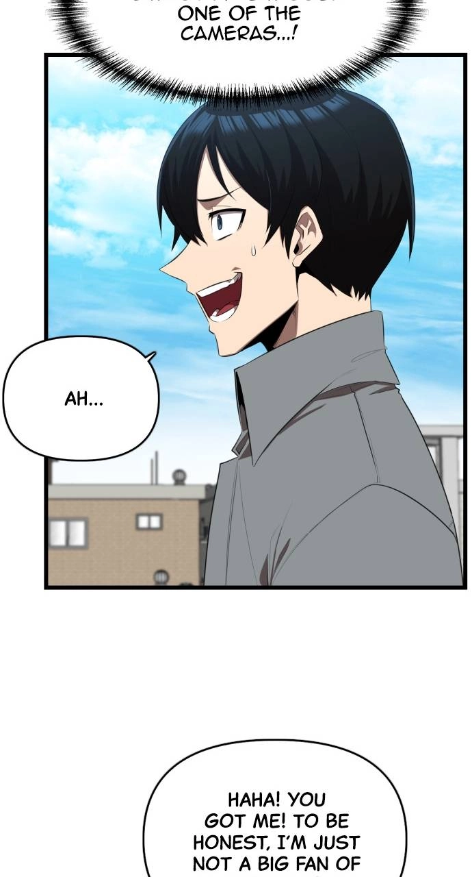 Rental Hero Chapter 12 Page 80