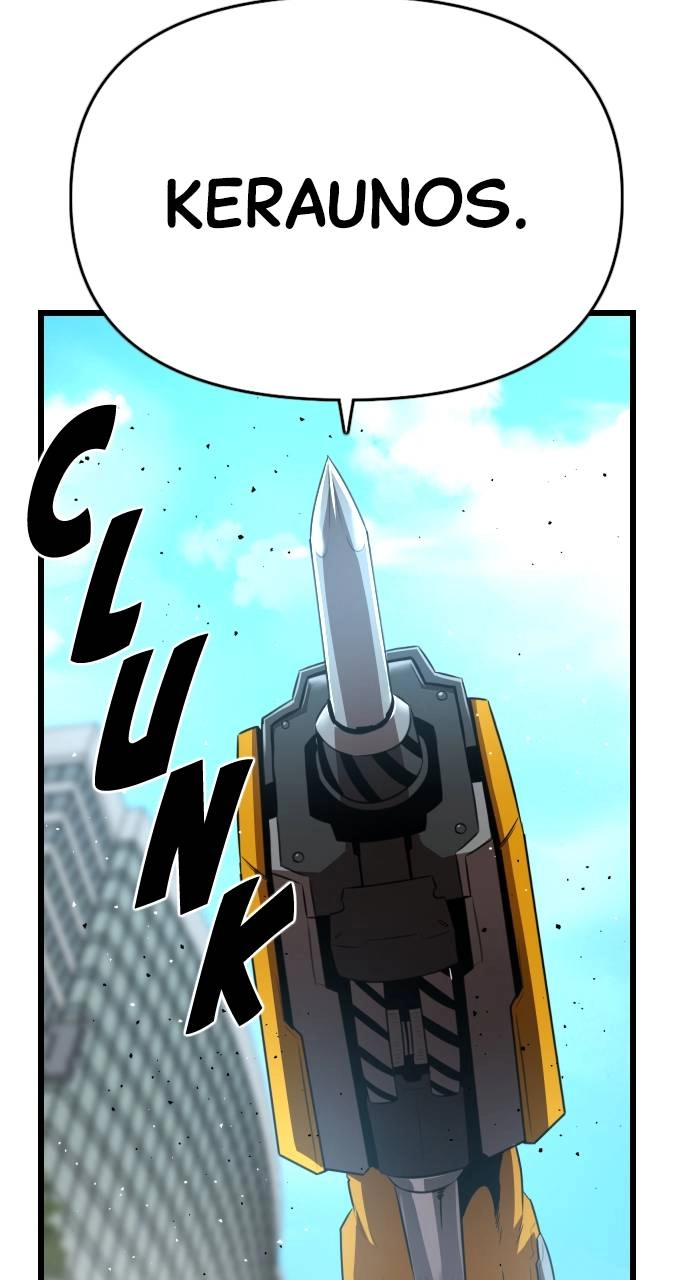 Rental Hero Chapter 44 Page 81