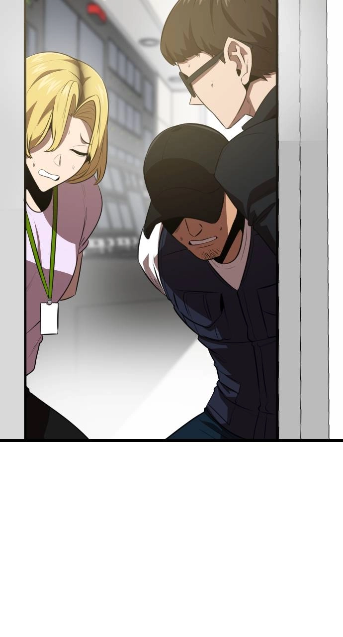 Rental Hero Chapter 61 Page 17