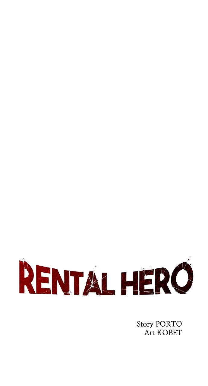 Rental Hero Chapter 61 Page 48