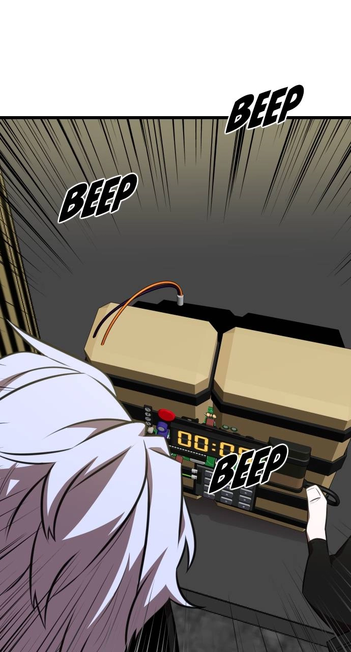 Rental Hero Chapter 60 Page 108