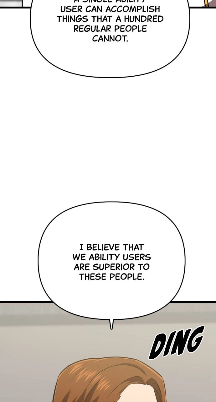 Rental Hero Chapter 60 Page 58
