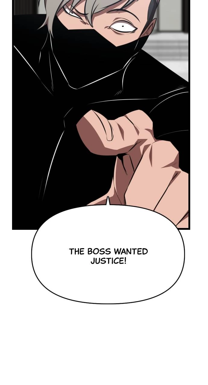 Rental Hero Chapter 60 Page 94