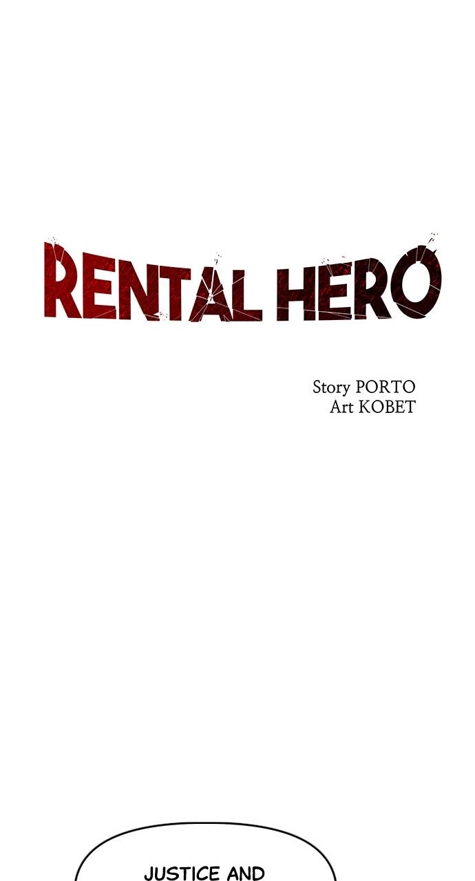 Rental Hero Chapter 10 Page 12