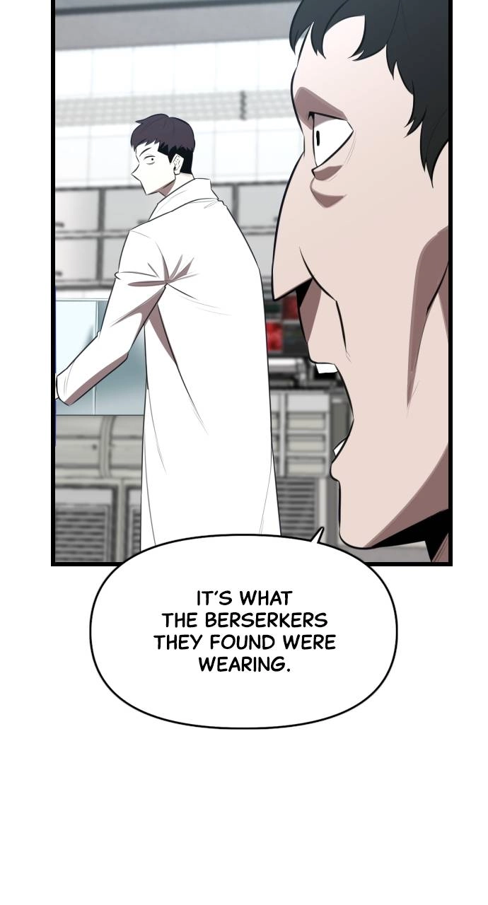 Rental Hero Chapter 25 Page 108