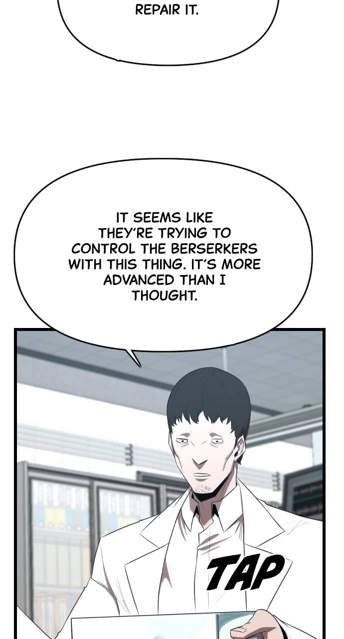 Rental Hero Chapter 25 Page 110
