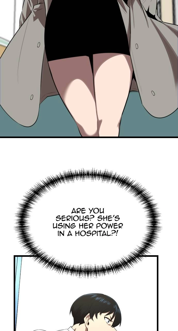 Rental Hero Chapter 25 Page 15