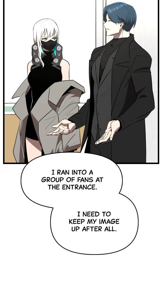 Rental Hero Chapter 25 Page 20