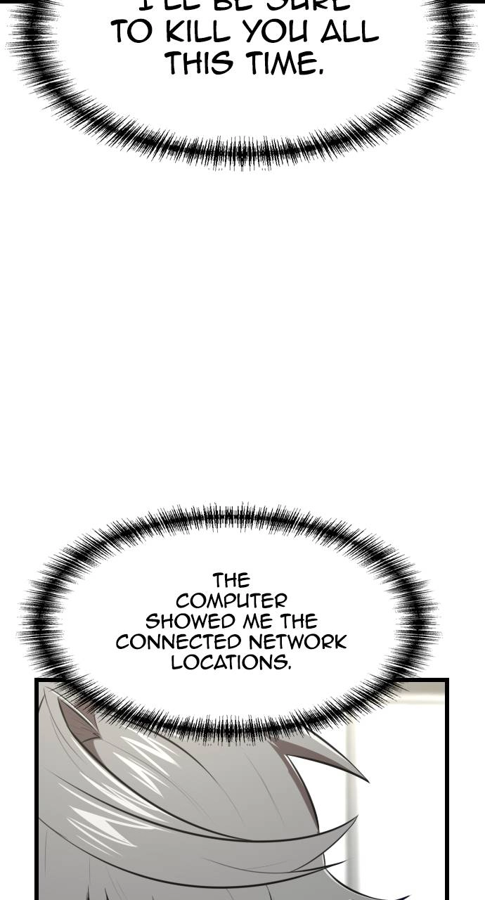 Rental Hero Chapter 25 Page 43