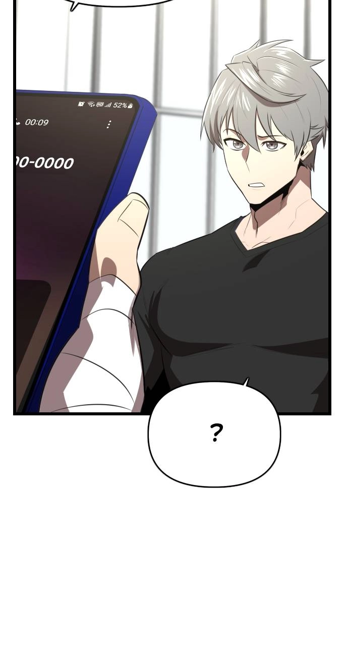 Rental Hero Chapter 25 Page 65