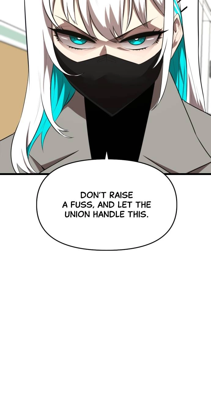 Rental Hero Chapter 25 Page 6