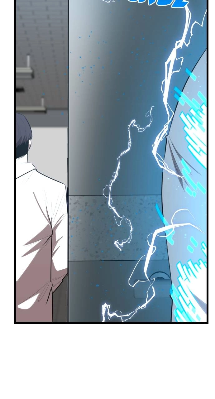 Rental Hero Chapter 25 Page 84