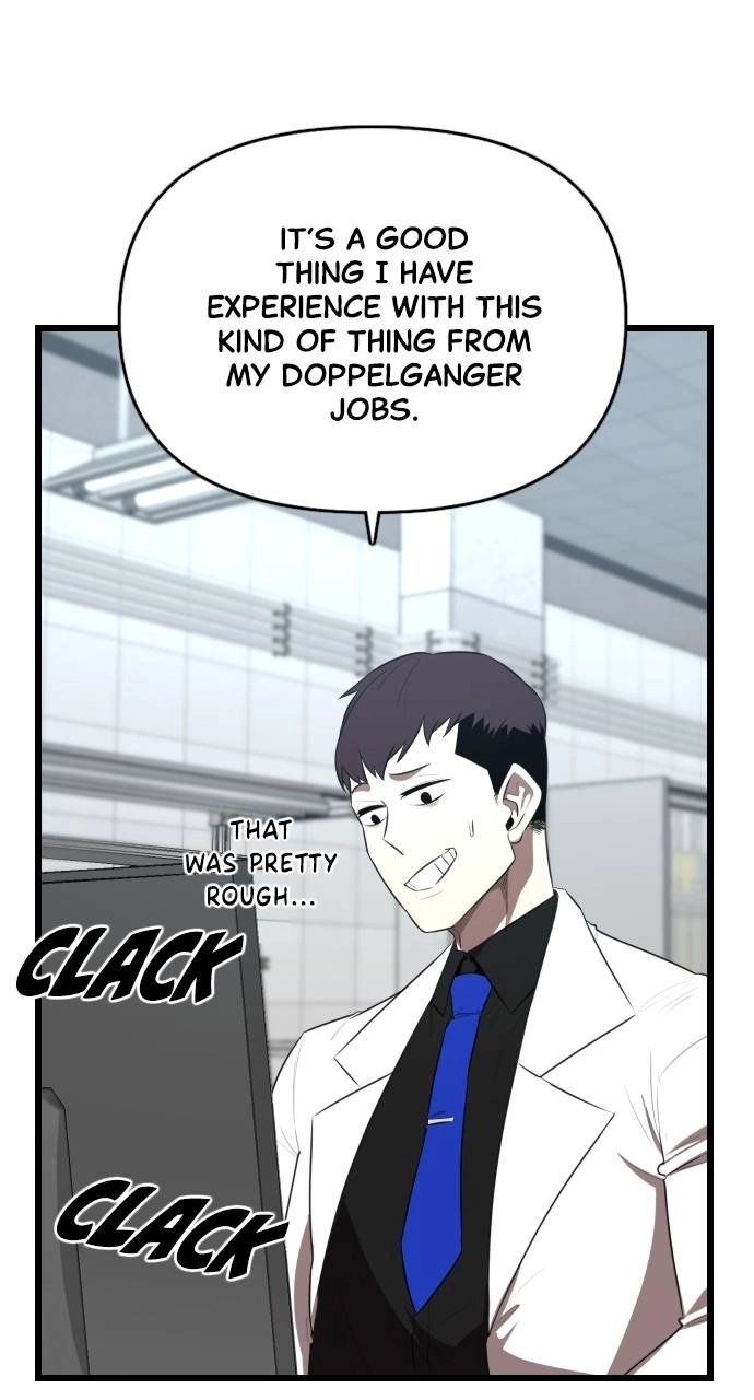 Rental Hero Chapter 25 Page 95