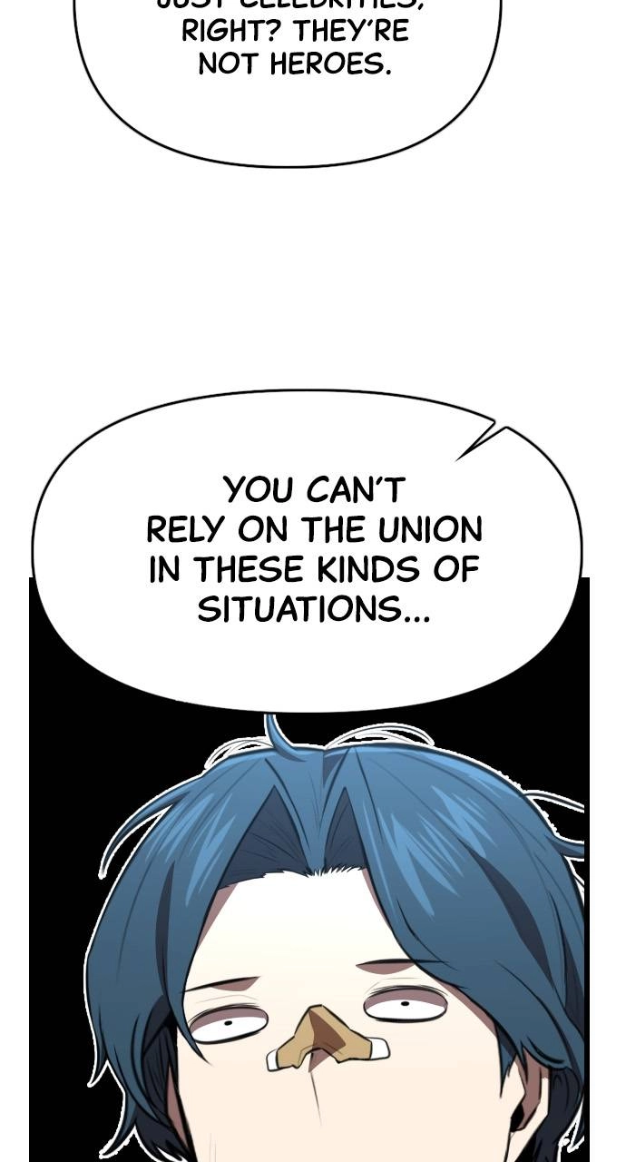 Rental Hero Chapter 36 Page 101