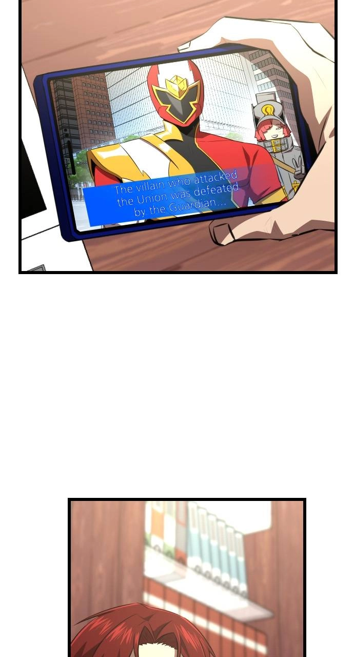 Rental Hero Chapter 36 Page 105