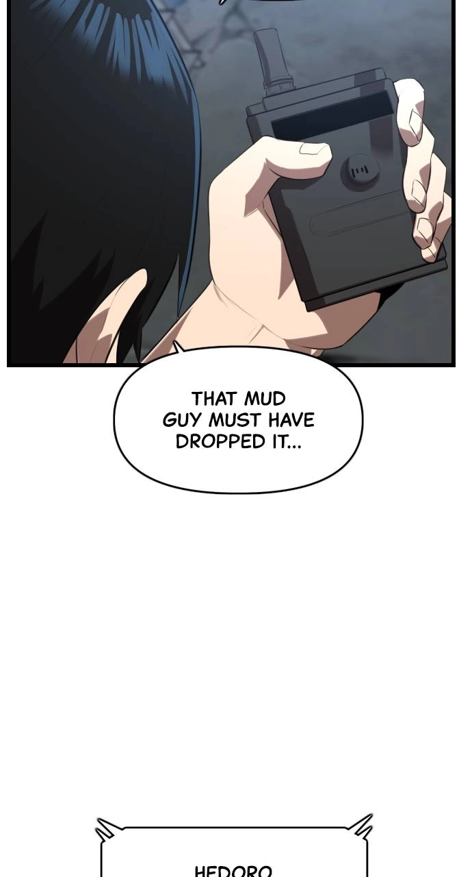 Rental Hero Chapter 21 Page 71