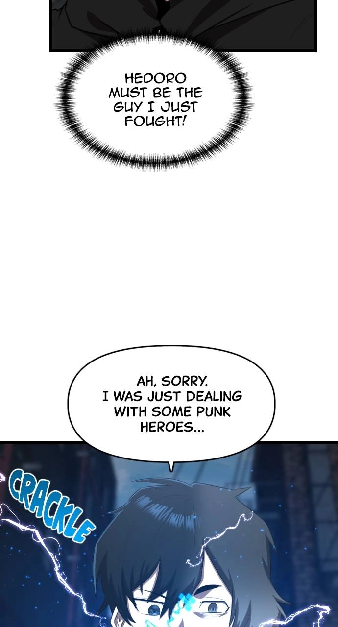 Rental Hero Chapter 21 Page 74