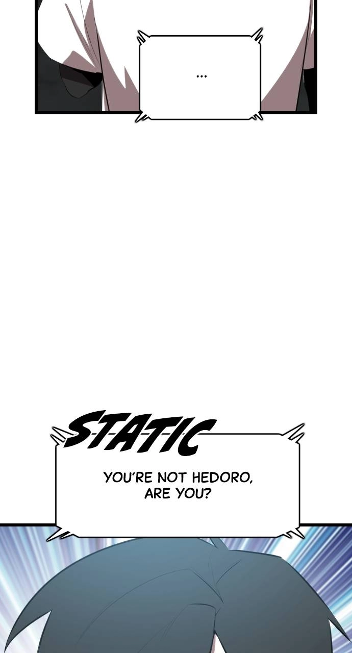 Rental Hero Chapter 21 Page 78