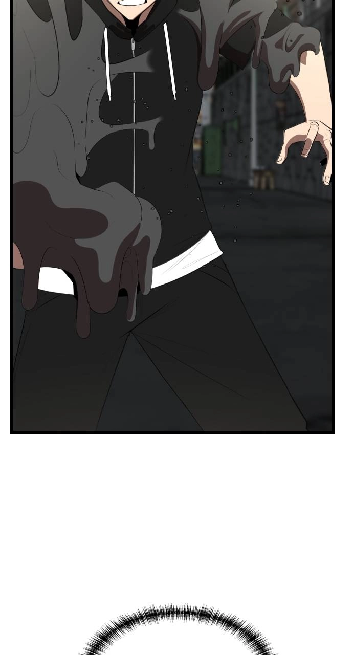 Rental Hero Chapter 17 Page 37