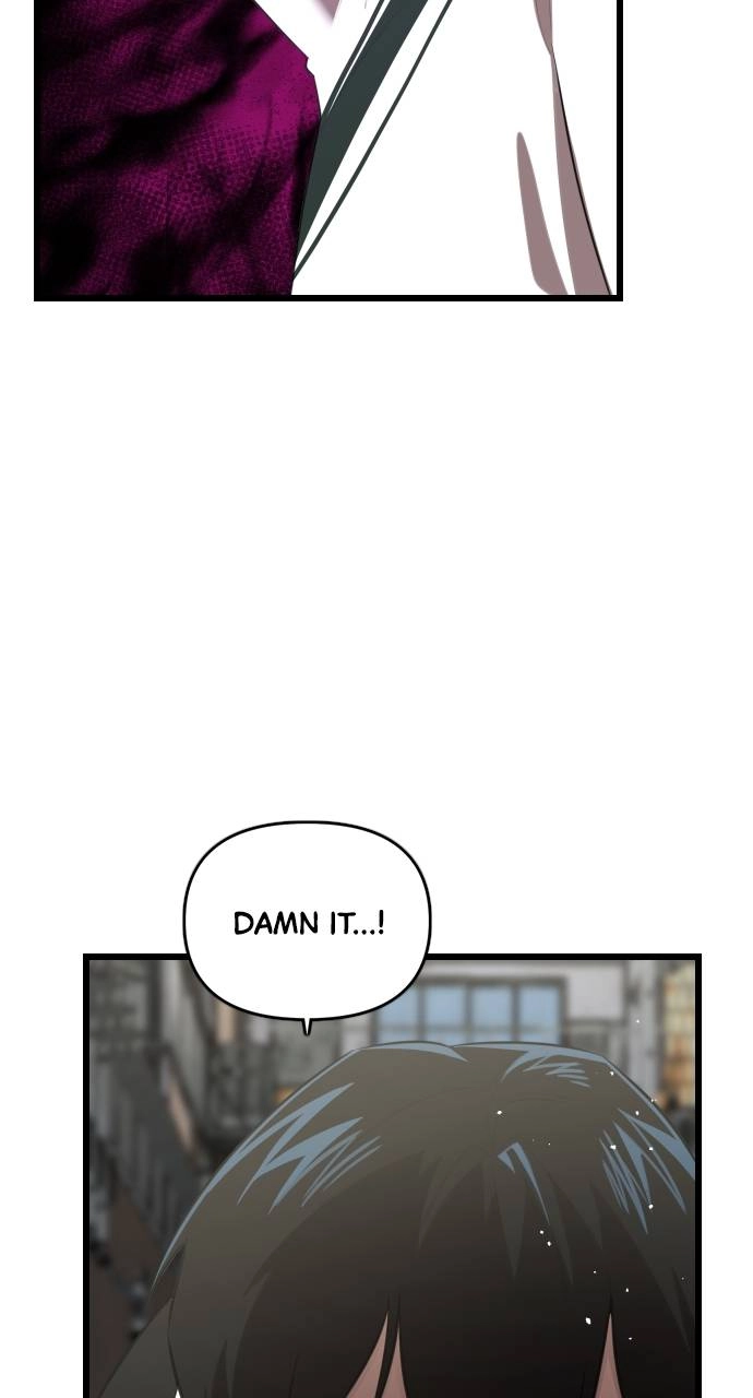 Rental Hero Chapter 17 Page 72