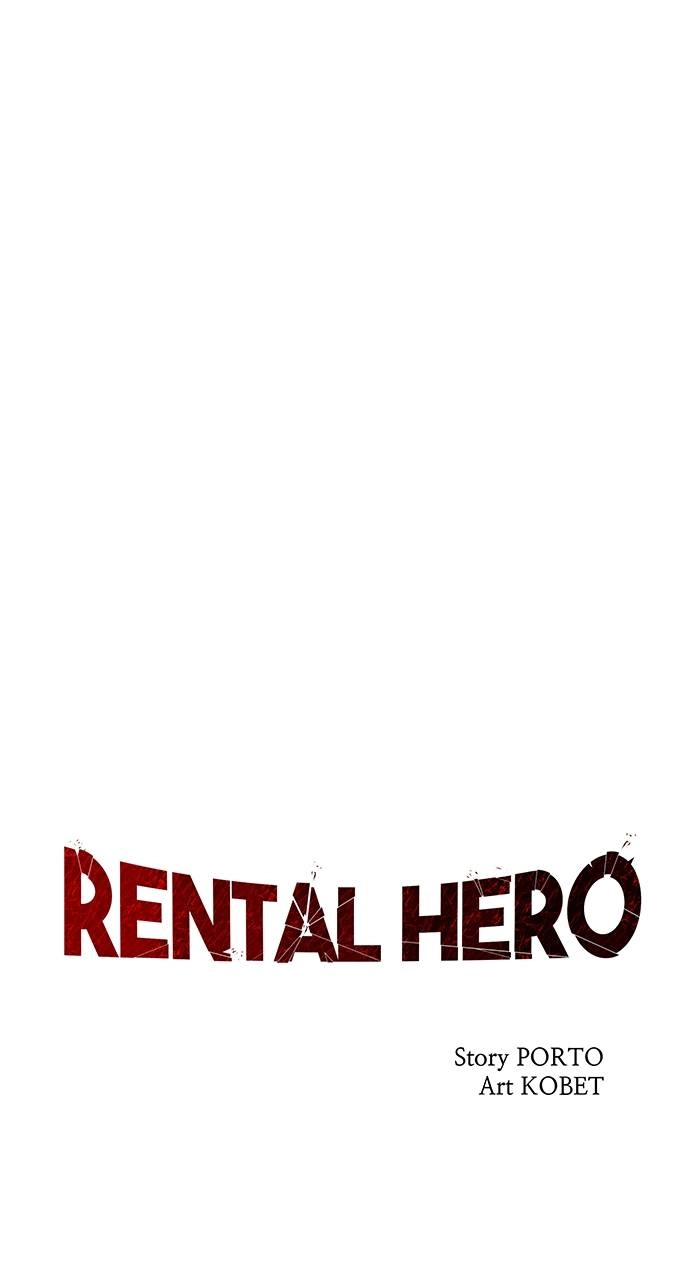 Rental Hero Chapter 37 Page 22