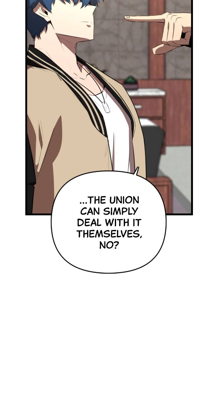 Rental Hero Chapter 37 Page 5