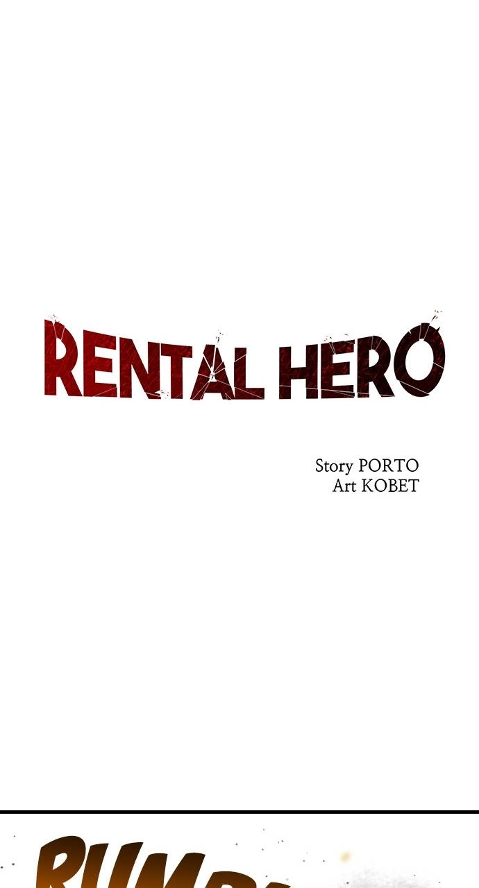 Rental Hero Chapter 5 Page 16