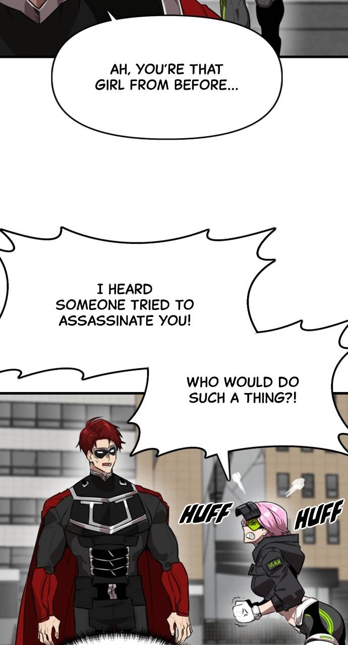 Rental Hero Chapter 5 Page 23