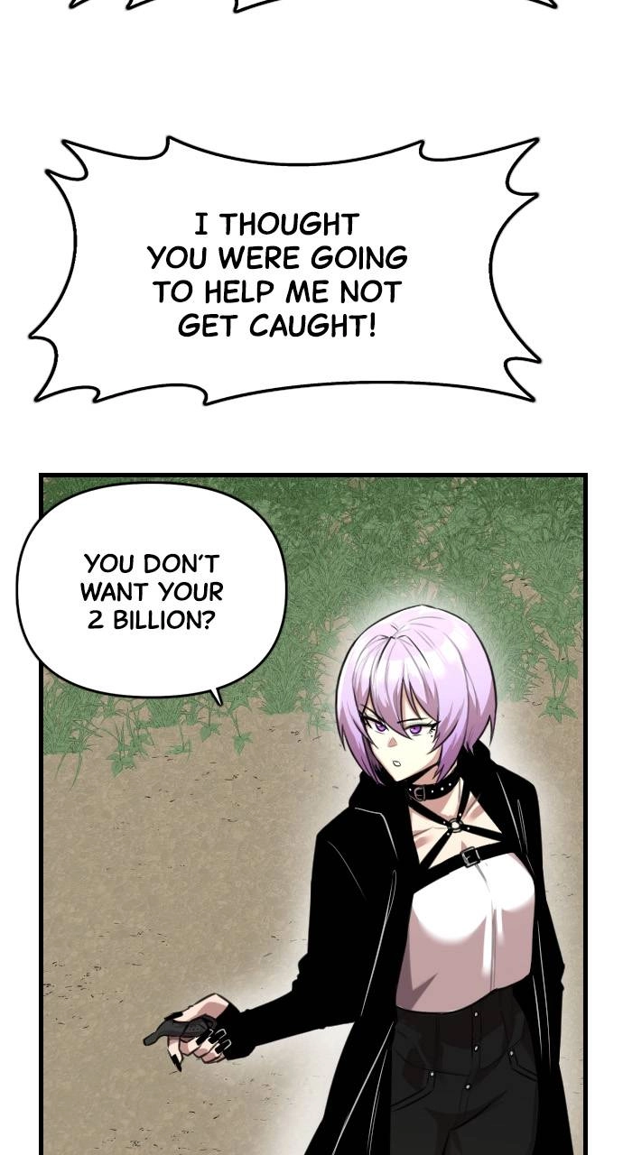 Rental Hero Chapter 5 Page 7
