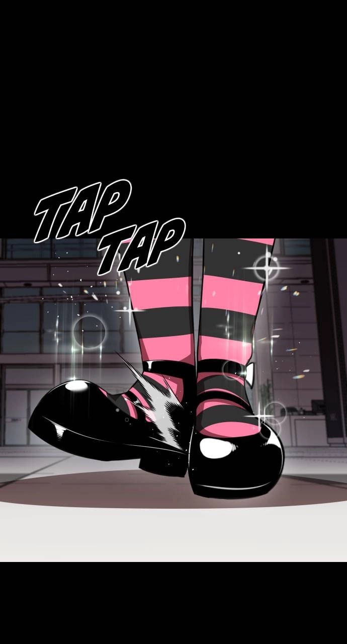 Rental Hero Chapter 65 Page 22