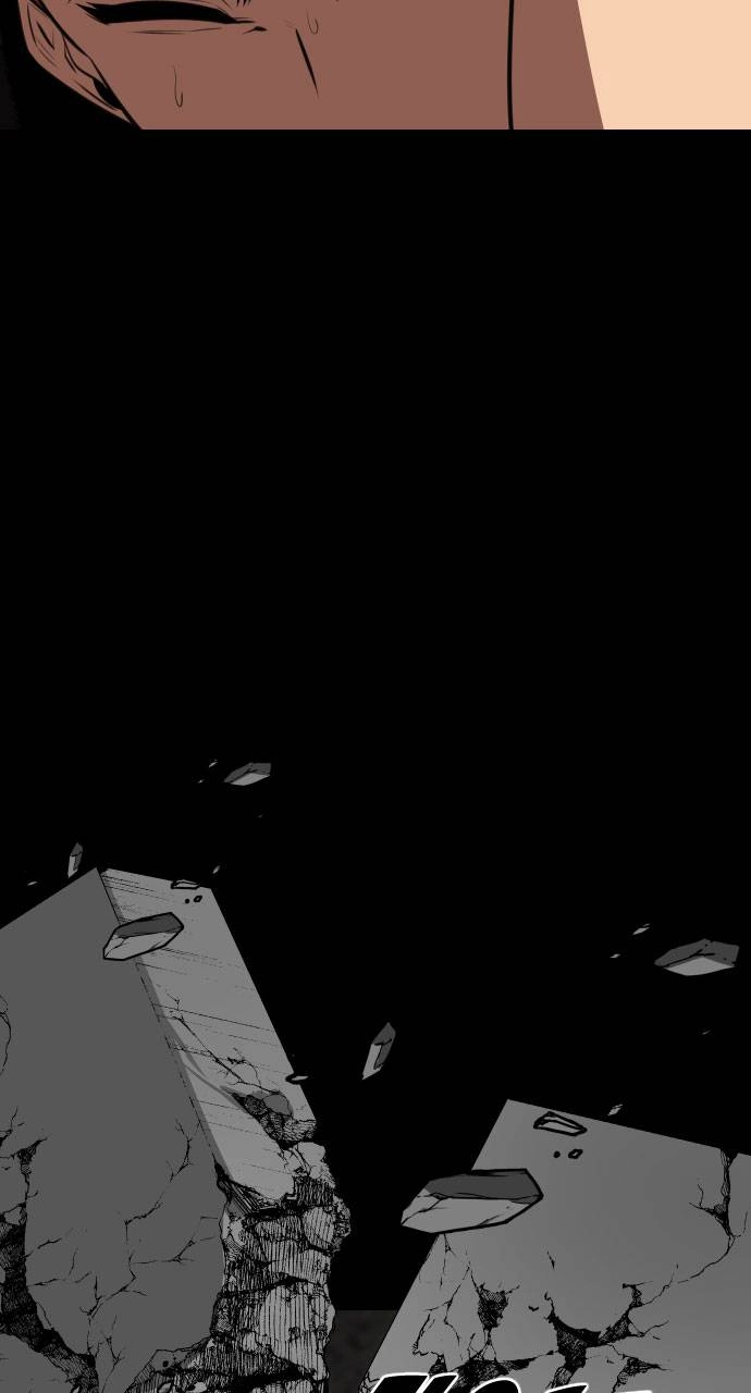 Rental Hero Chapter 65 Page 36