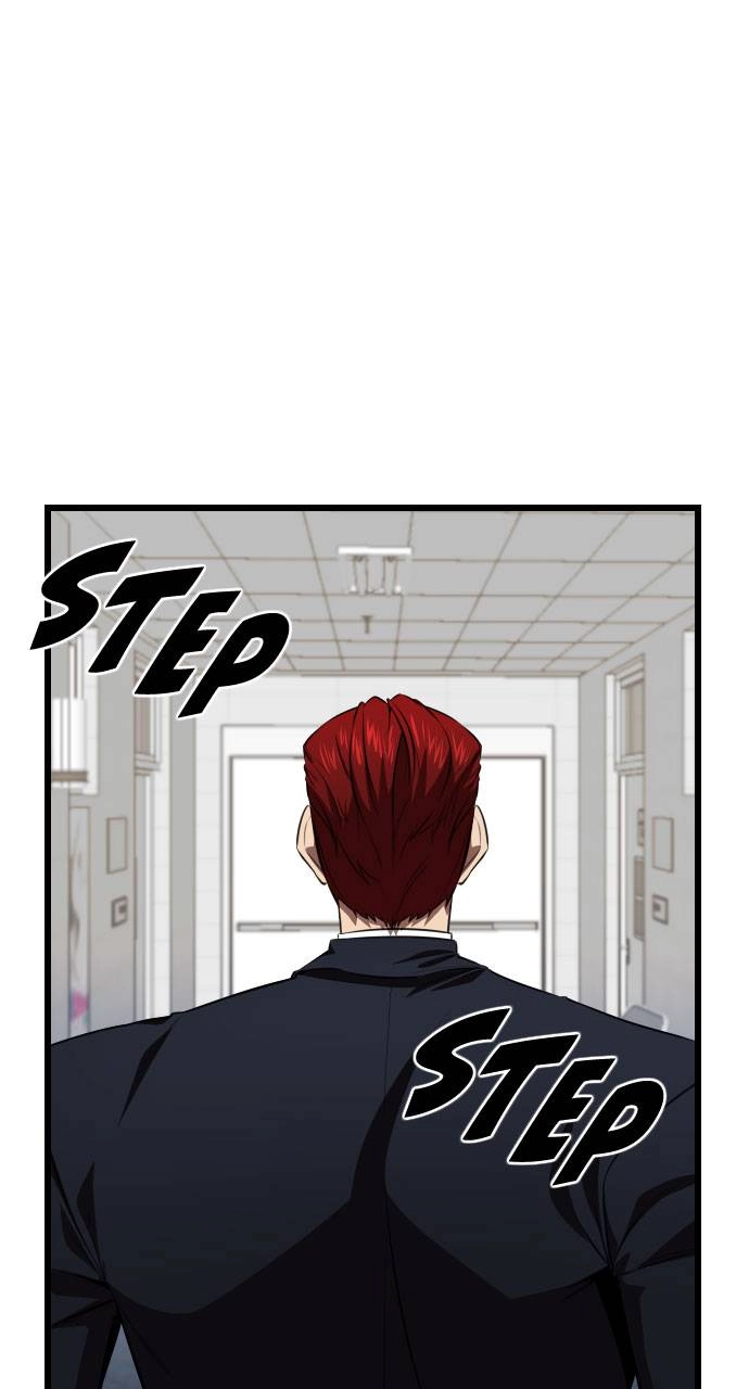 Rental Hero Chapter 65 Page 76