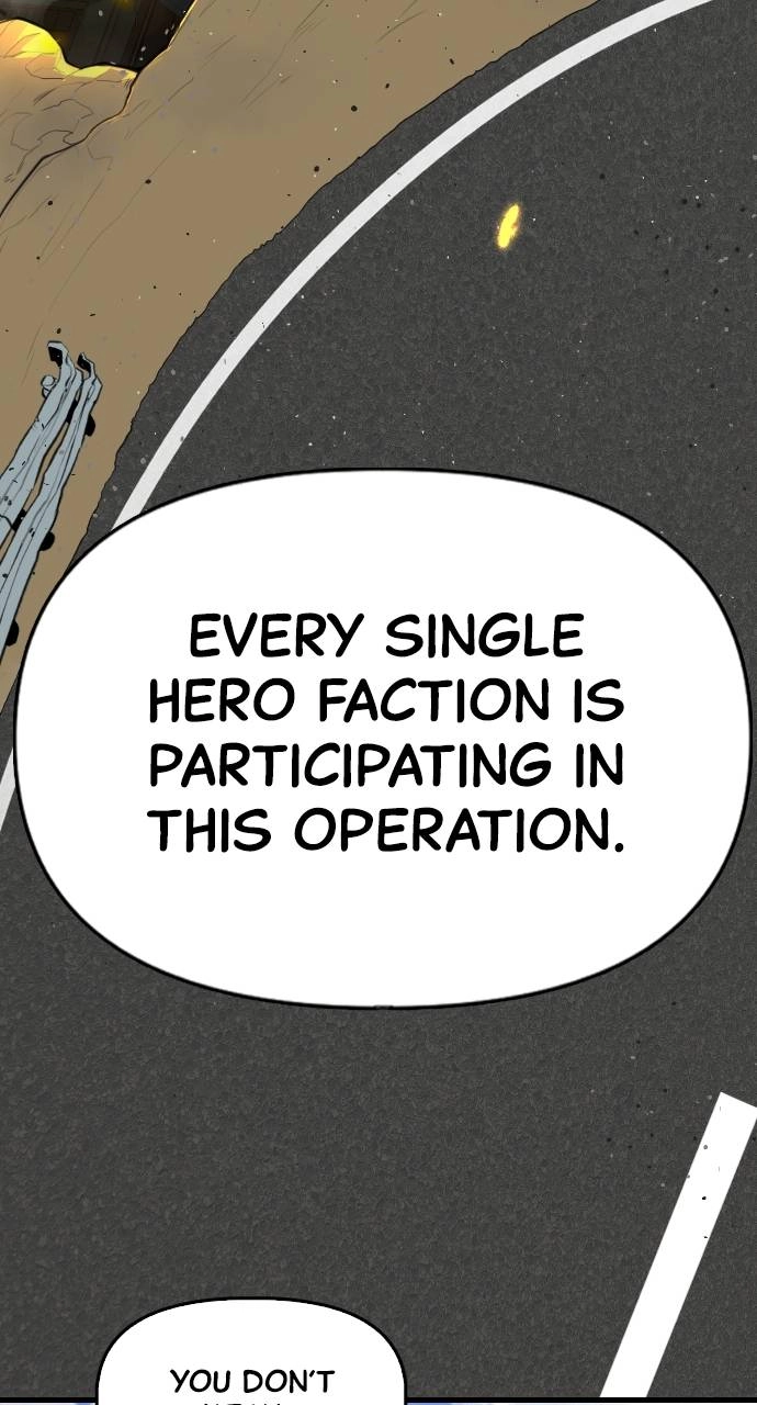 Rental Hero Chapter 4 Page 79