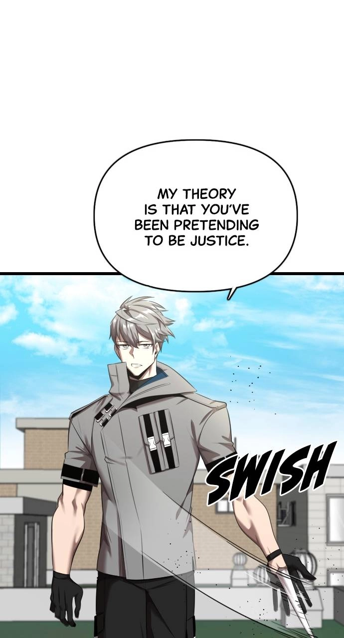 Rental Hero Chapter 13 Page 13