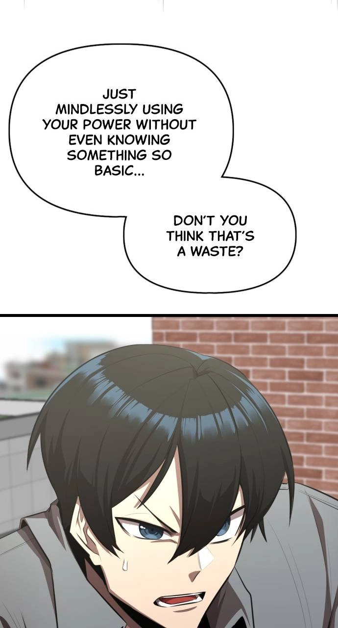 Rental Hero Chapter 13 Page 45