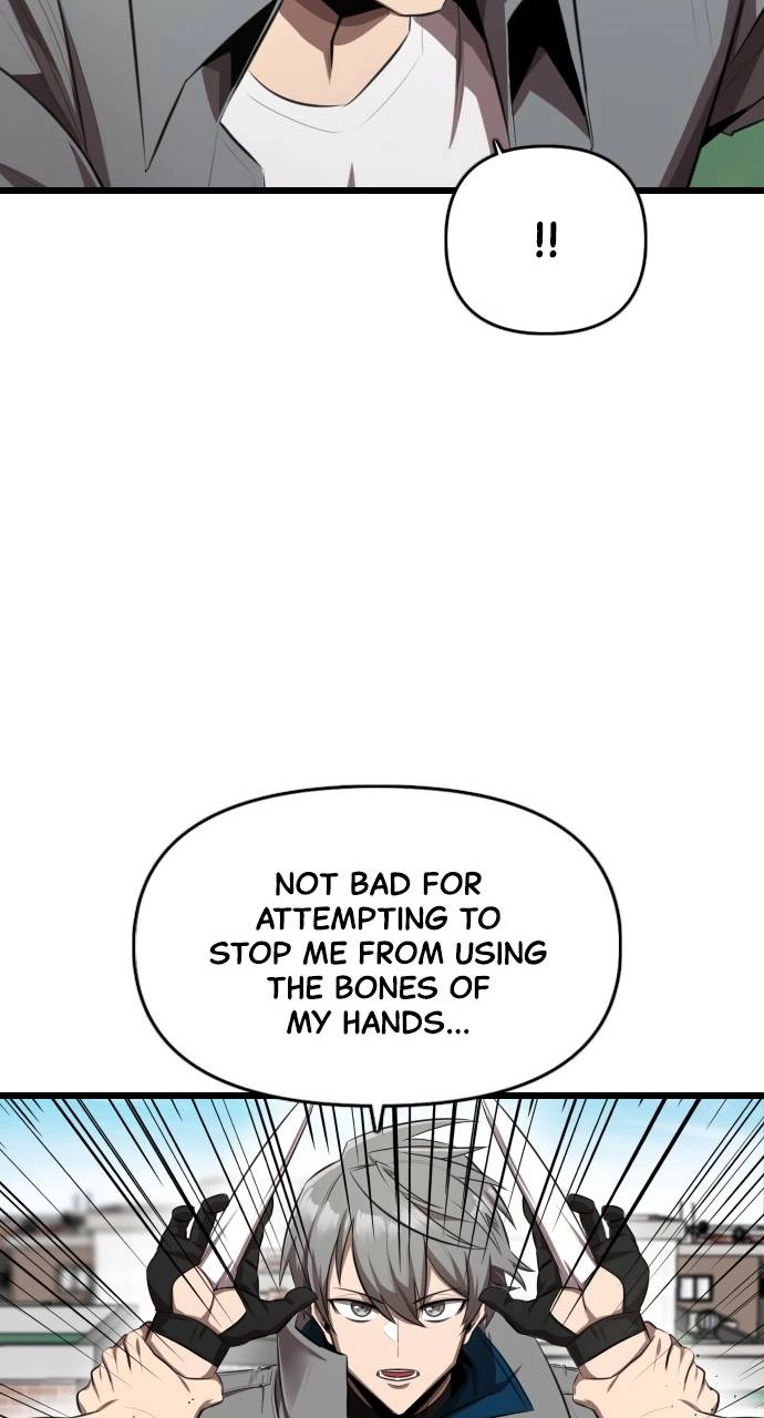 Rental Hero Chapter 13 Page 46
