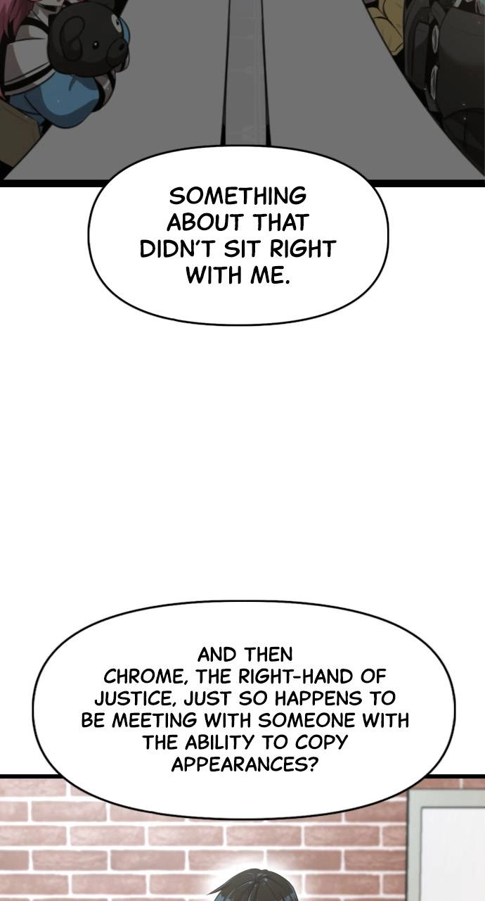 Rental Hero Chapter 13 Page 5