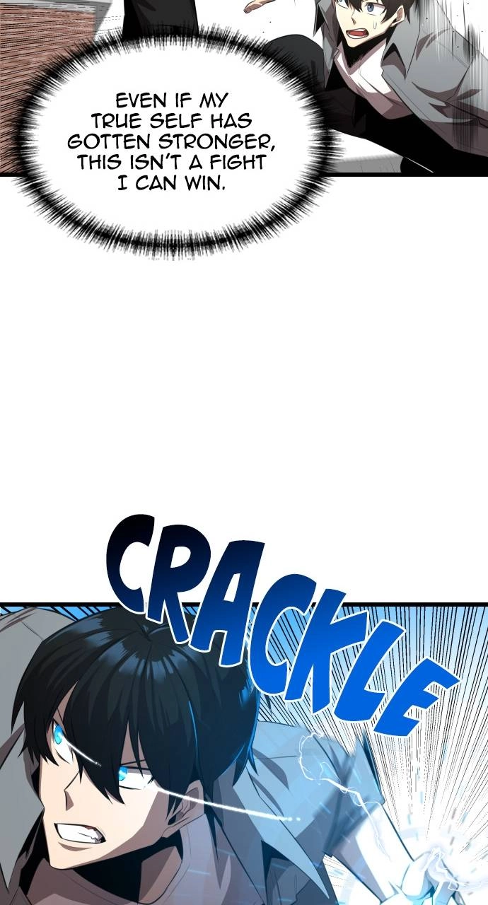 Rental Hero Chapter 13 Page 70