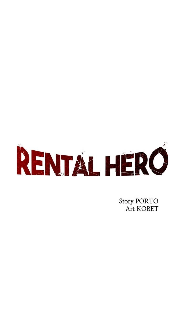 Rental Hero Chapter 24 Page 27