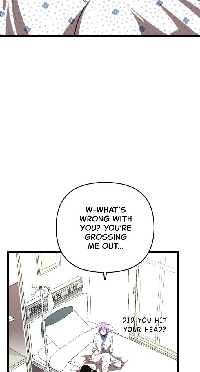 Rental Hero Chapter 24 Page 44