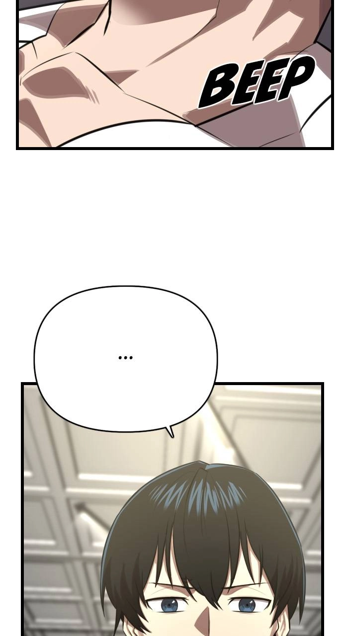 Rental Hero Chapter 24 Page 89