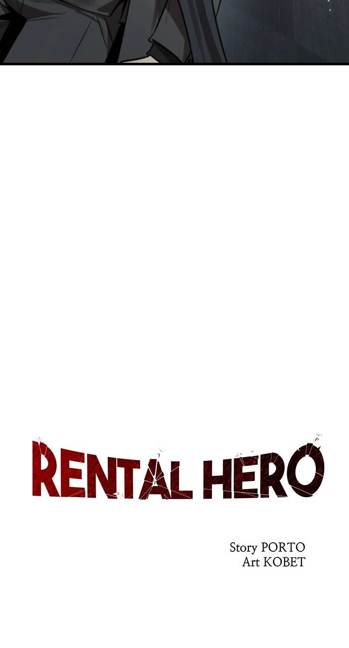 Rental Hero Chapter 7 Page 34