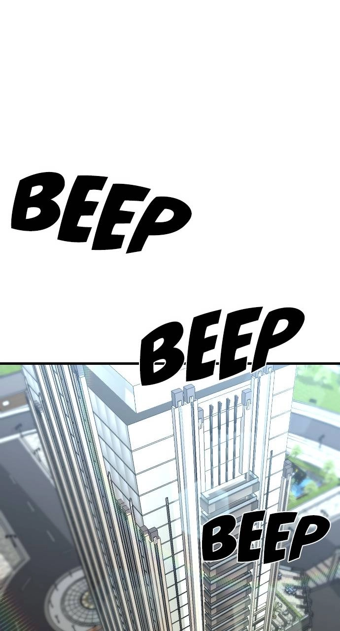 Rental Hero Chapter 7 Page 35
