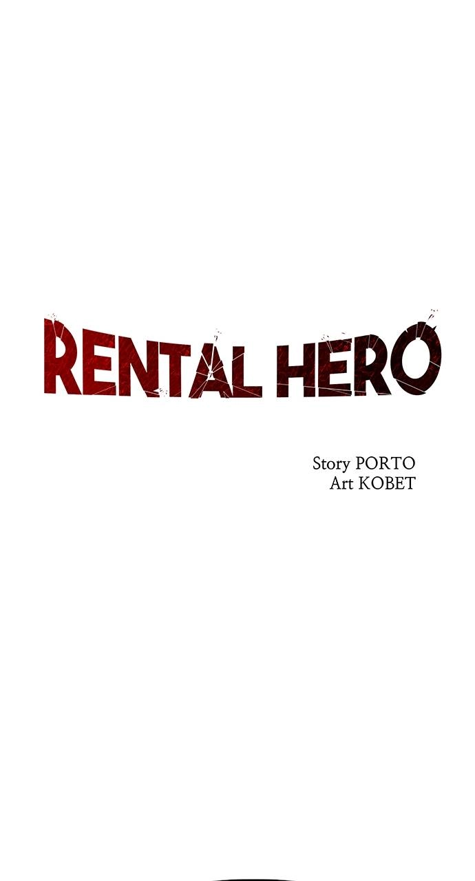 Rental Hero Chapter 48 Page 34