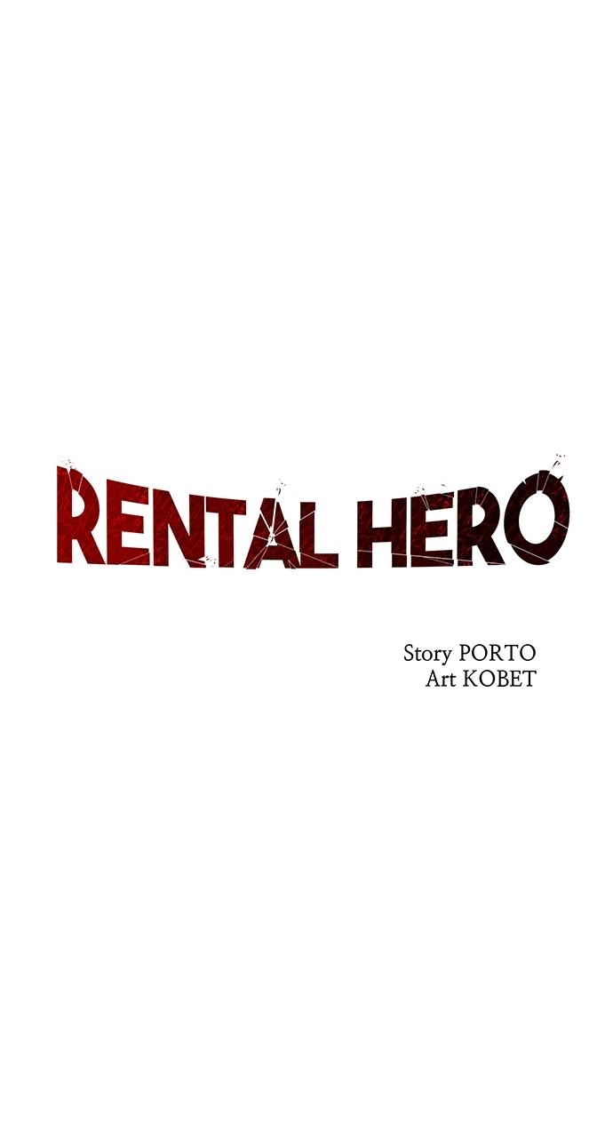 Rental Hero Chapter 45 Page 26