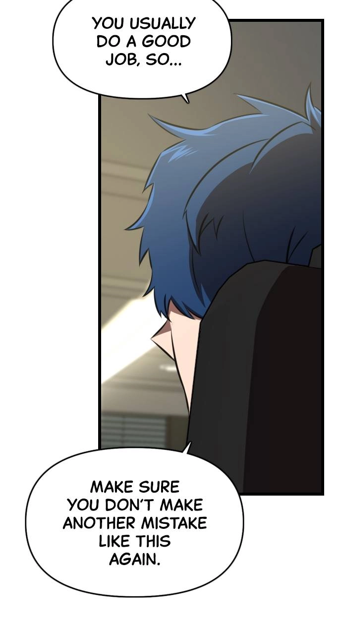Rental Hero Chapter 39 Page 17