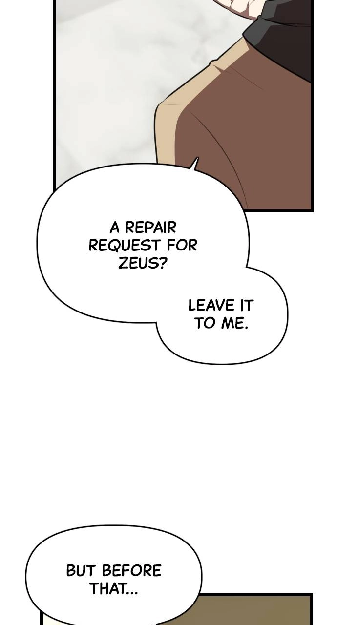 Rental Hero Chapter 39 Page 25