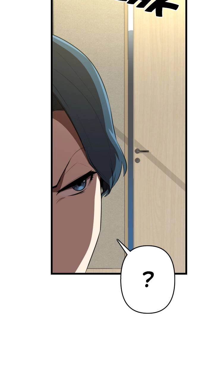 Rental Hero Chapter 39 Page 78