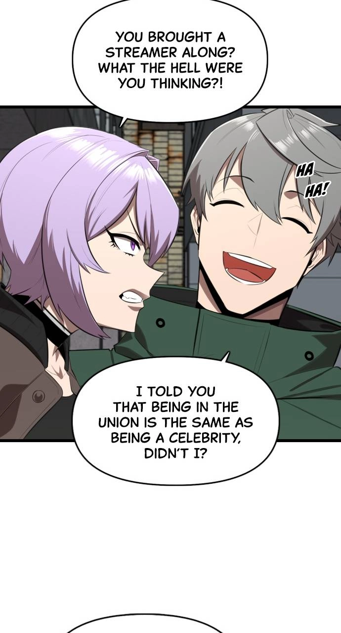 Rental Hero Chapter 16 Page 11