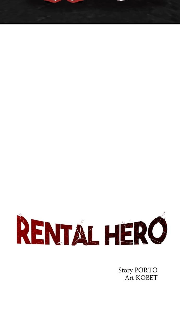 Rental Hero Chapter 16 Page 30